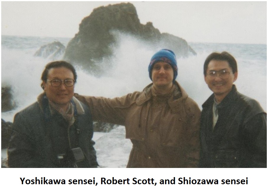 Yoshikawa sensei, Scott sensei, Shiozawa sensei