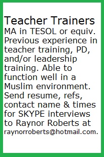 Job Announcement - Teacher Trainers - Raynor Roberts, Managing Project Partner