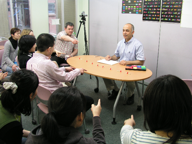 Donald Cherry leads a Silent Way session